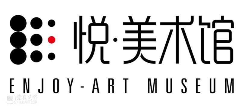 展览回顾 | 悦·留学生艺术计划“暗影”——聂伟平个展 视频资讯 崇真艺客